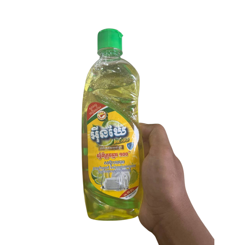 ទឹកលាងចាន Incare