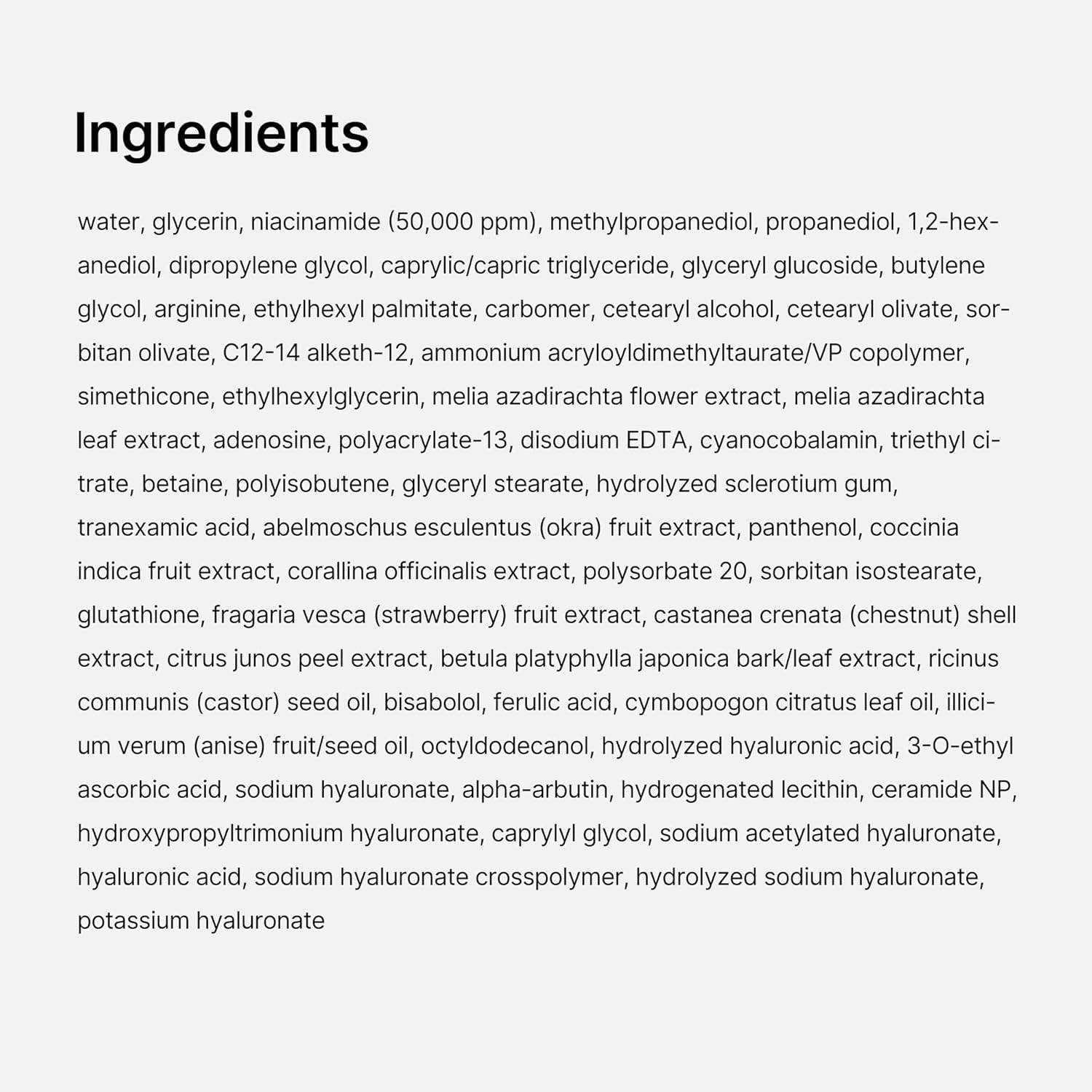 ក្រែម Medicube Cream TXA+Niacinamide Capsule Cream ក្រែមផ្តល់សំណើមពីរជាន់ ភ្លឺរលោង