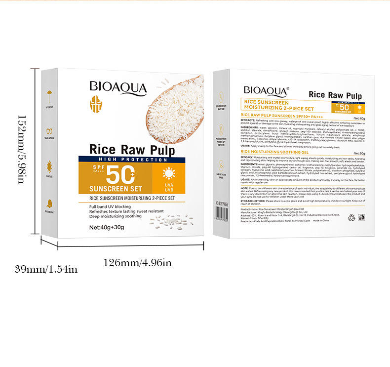 ឡេការពារកម្តៅថ្ងៃ Bioaqua