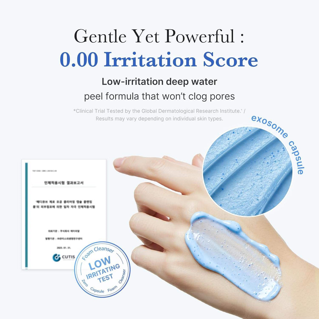 សាប៊ូលាងមុខ Medicube Foam Cleanser