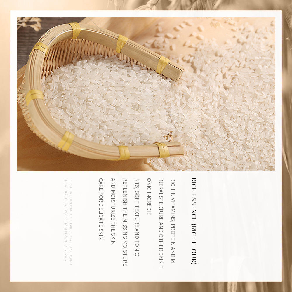 សេរ៉ូម Bioaqua