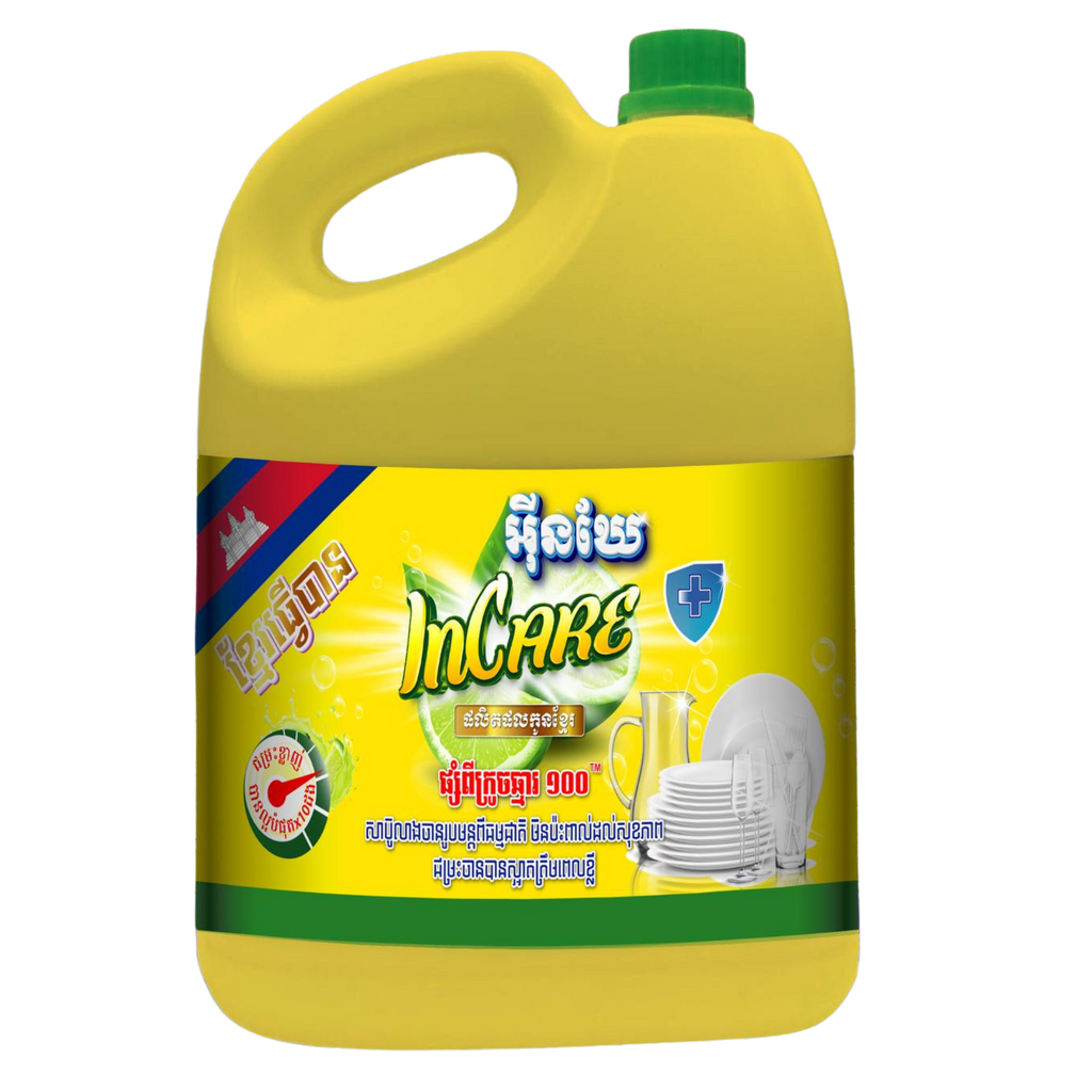 ទឹកលាងចាន Incare