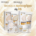 ឈុតមុខ Bioaqua